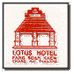 Lotus Pang Suan Kaew Hotel - Logo